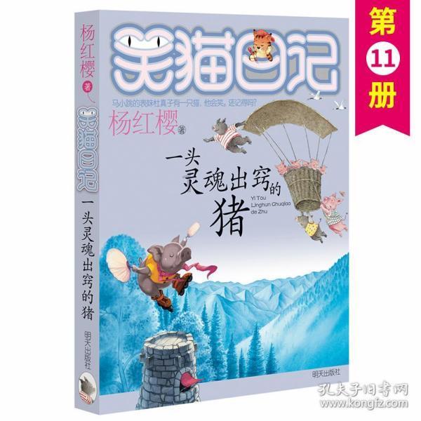 聚好看上的电影和电视剧数量哪个比较多的？